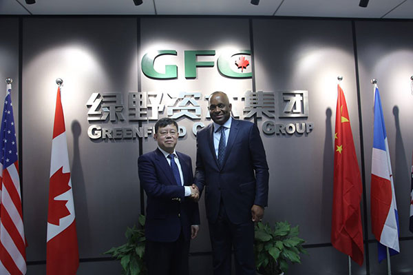 多米尼克总理到访绿野资本集团达成多项合作协议 多米尼克总理到访绿野资本集团达成多项合作协议
