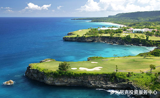 多米尼克投资移民计划:六大优势你都知道吗? 多米尼克投资移民计划:六大优势你都知道吗?